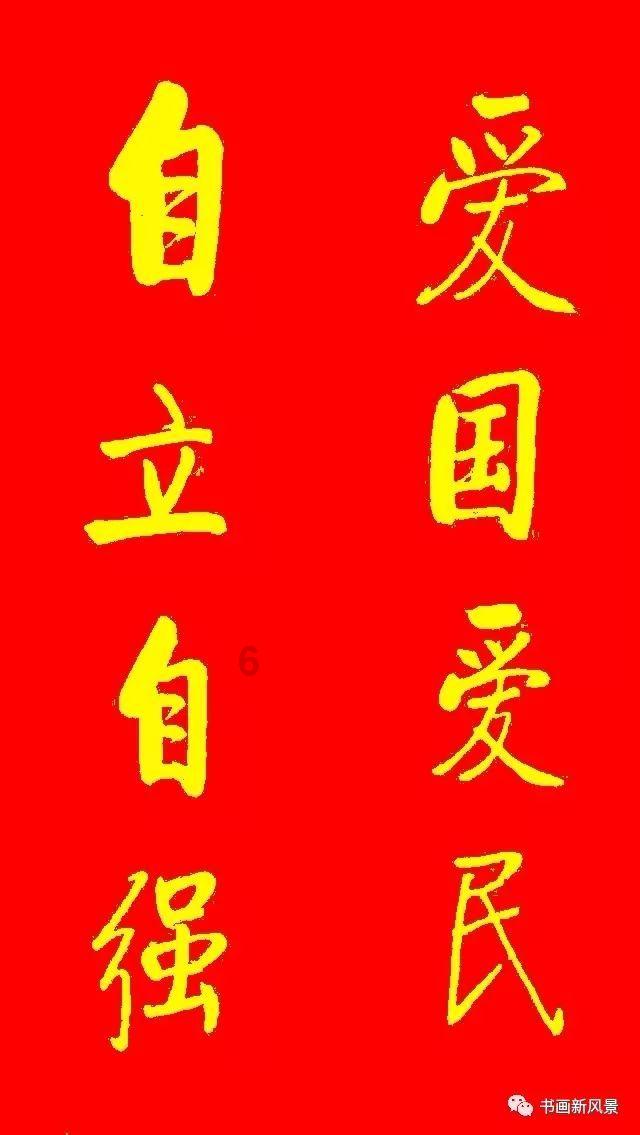 升空的泡泡2
