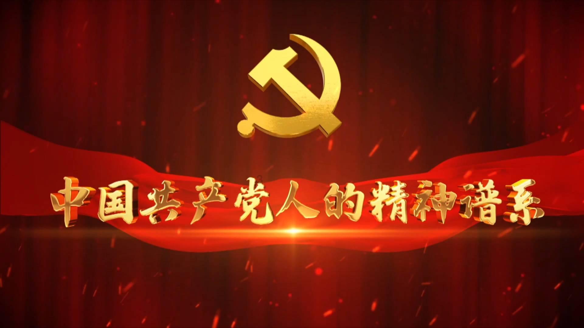 喜羊羊奇妙冒险2