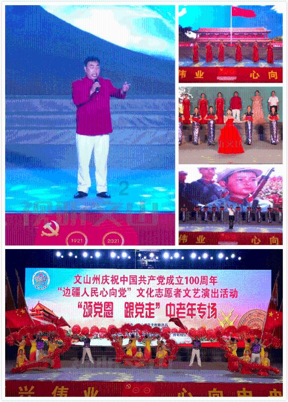 泡泡魔导师